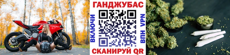 Сколько стоит Берёзовка Героин  Канабис  Мефедрон  Вейп ТГК  A PVP  Гашиш 