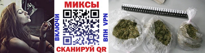 Бутират бутандиол  Берёзовка 