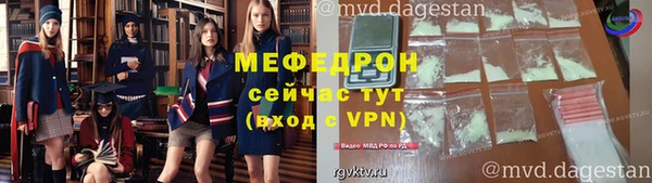 дживик Чегем