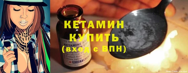 мдпв Чекалин