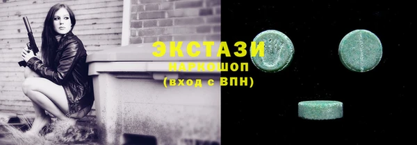 мдпв Чекалин