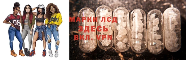 spice Гусь-Хрустальный